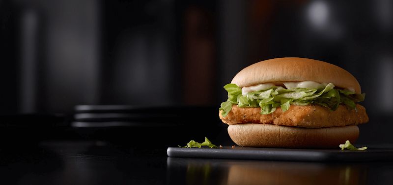 McDonald's - photo 4