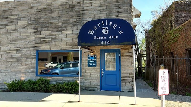 The Study Supper Club - primary photo